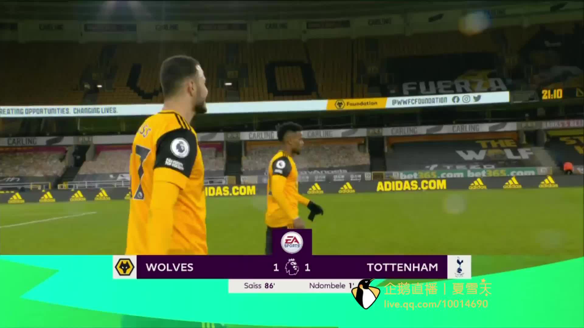 整体实力 整体实力